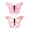 Spellbinders Layered Butterfly Etched Dies